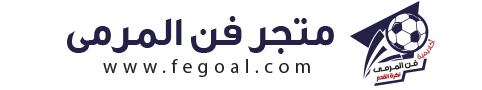 مؤسسة رفيق - Rafiek Foundation